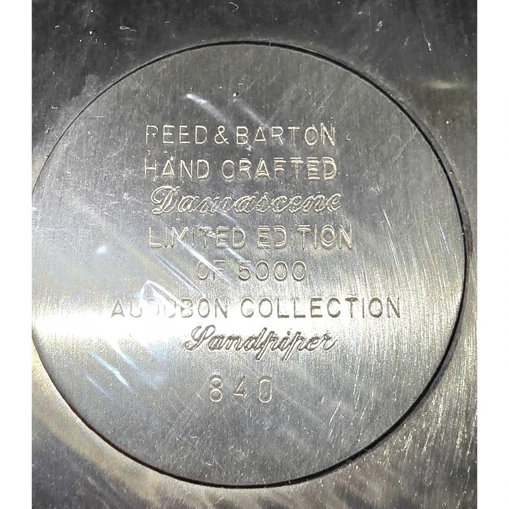 Vintage Reed & Barton Damascene 